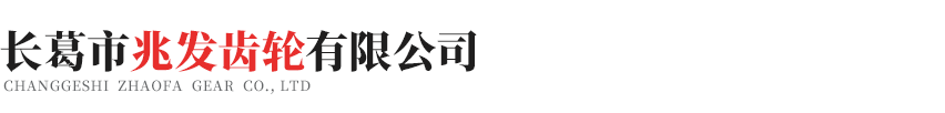 半岛平台-半岛(中国)一站式服务平台
